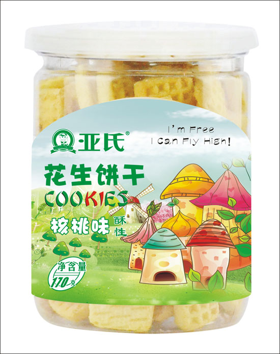 亞氏核桃花生餅干(酥性)