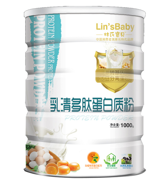 林氏寶貝乳清多肽蛋白質(zhì)粉