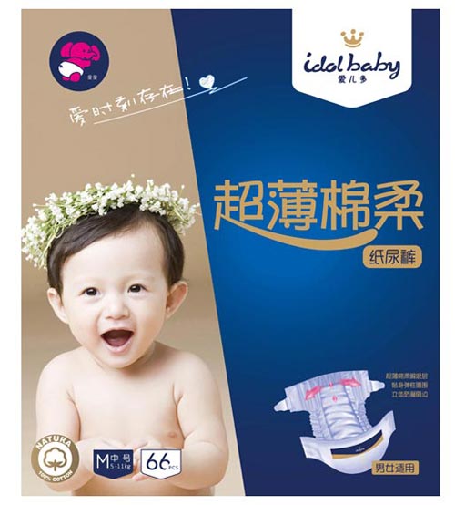愛(ài)兒多超薄棉柔紙尿褲M(mǎn)66片