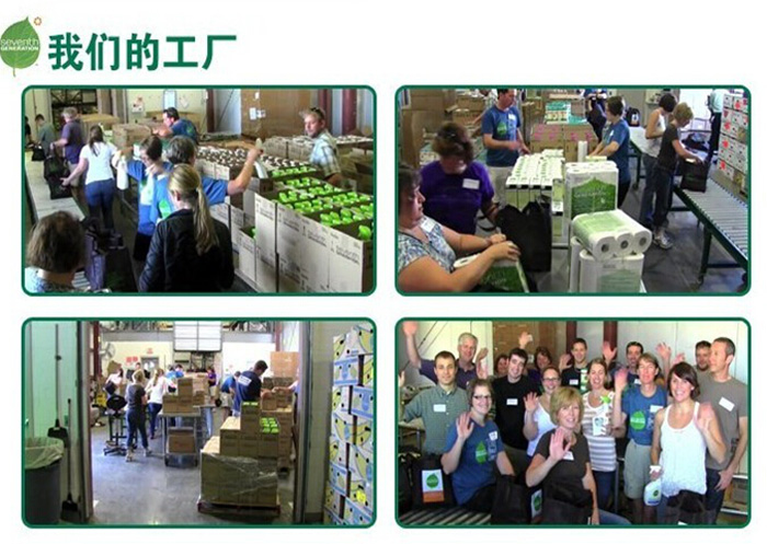 ���݃��ߴ���ͯ��Ʒ���޹�˾���S(ch��ng)