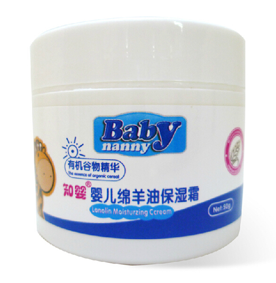 知嬰嬰兒綿羊油保濕霜50G