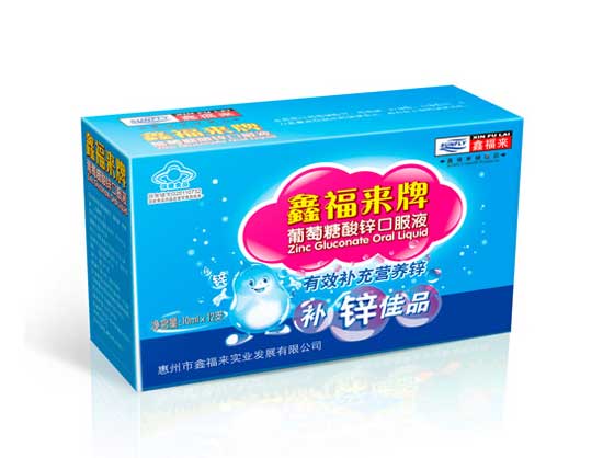 �θ��������������\�ڷ�Һ