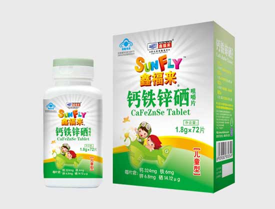 鑫福來牌鈣鐵鋅硒咀嚼片兒童型(大盒)