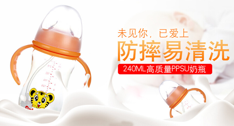 �V���������냺��Ʒ���޹�˾�aƷ����