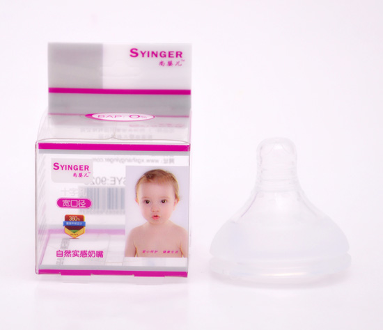 ��yinge��Ȼ��(sh��)������