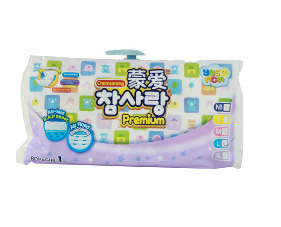 �ɐ��ļ����ѝL