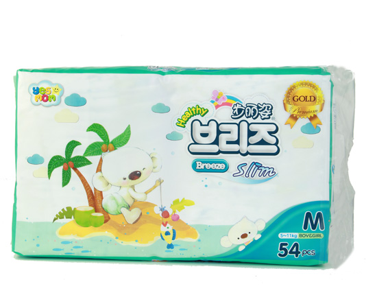 步麗姿金裝超薄M54橫裝