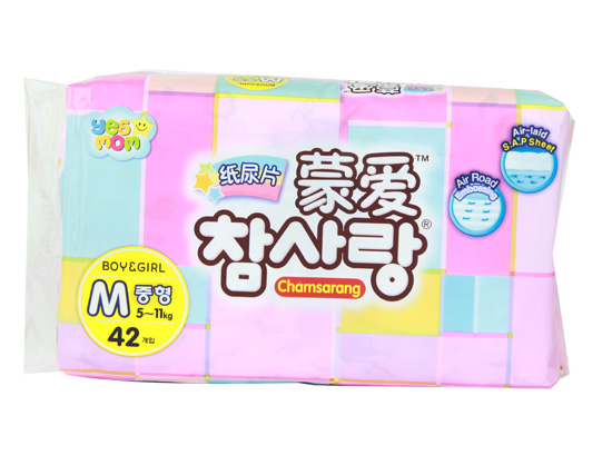 �ɐۼ���ƬM42