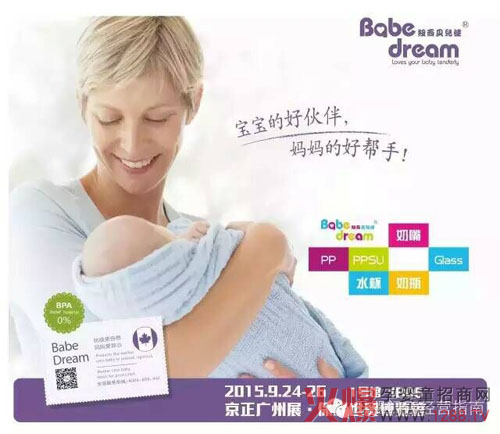 9��24-26�վ����V��չ ��(l��i)�����ٍ����