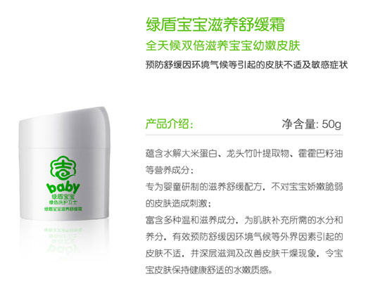 �G�܌������B(y��ng)�澏˪