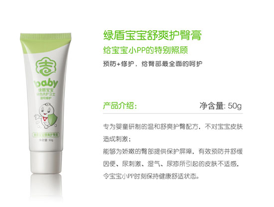 �G�܌�����ˬ�o(h��)�θ�