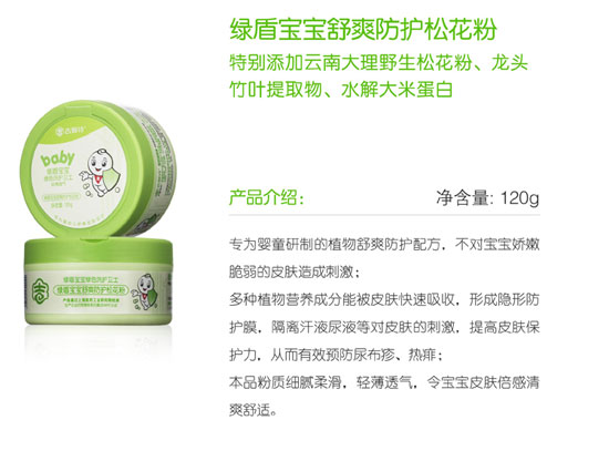 �G�܌�����ˬ���o�ɻ���