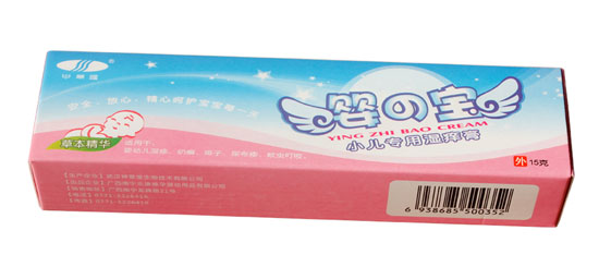 �ѤΌ�С�����Ý�W��