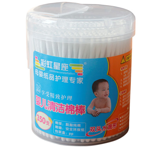 彩虹星座清潔棉棒(雙頭水滴形)