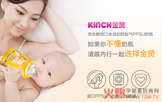 ��ٝ�๦�ܷ�Û����ƿ���I�(xi��ng)Ŀ��ᆢ��(d��ng)