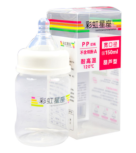 彩虹星座150ml葫蘆型寬口PP奶瓶