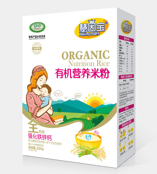  ����?q��)������F�\�}ȫ�κ��b�ЙC�I�B(y��ng)�׷�