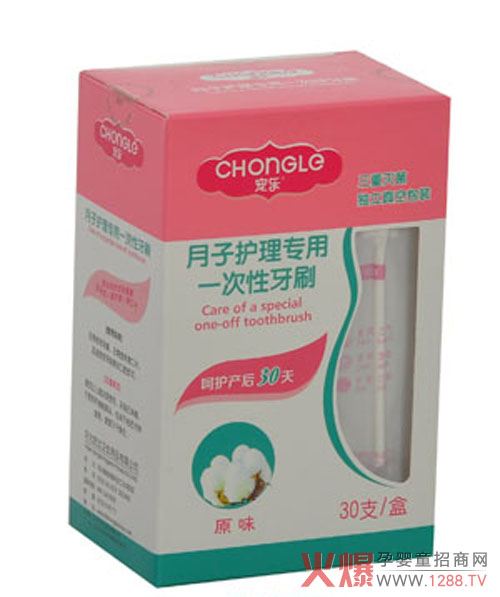 ����(l��)������ˢ  5���o(h��)�X�䷽���o(h��)��ǻ����