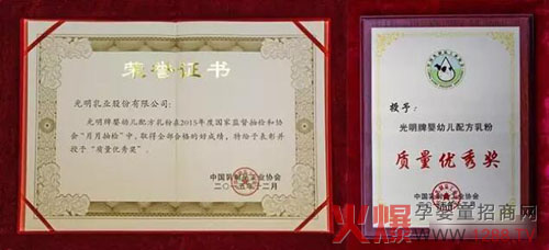 2016�������I(y��)�ׂ�(g��)��(ji��ng)�(xi��ng)���t����2015��ȡ��|(zh��)����(y��u)�㪄(ji��ng)��