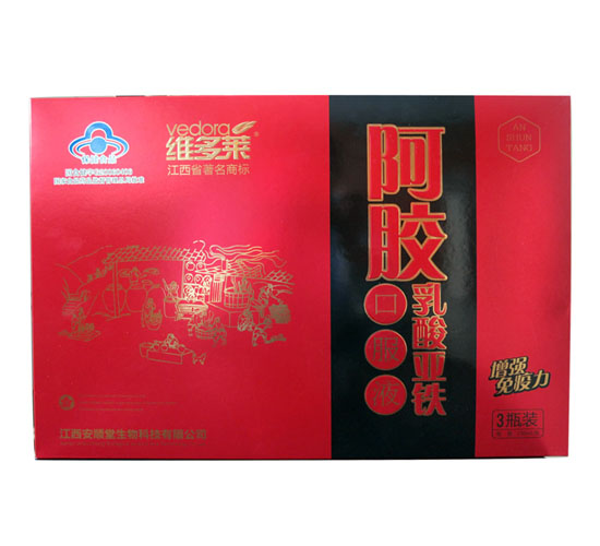 �S���R���z���၆�F�Y��