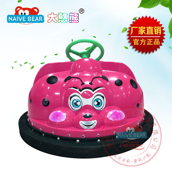 大憨熊小甲蟲(chóng)碰碰車(chē)(玫紅)