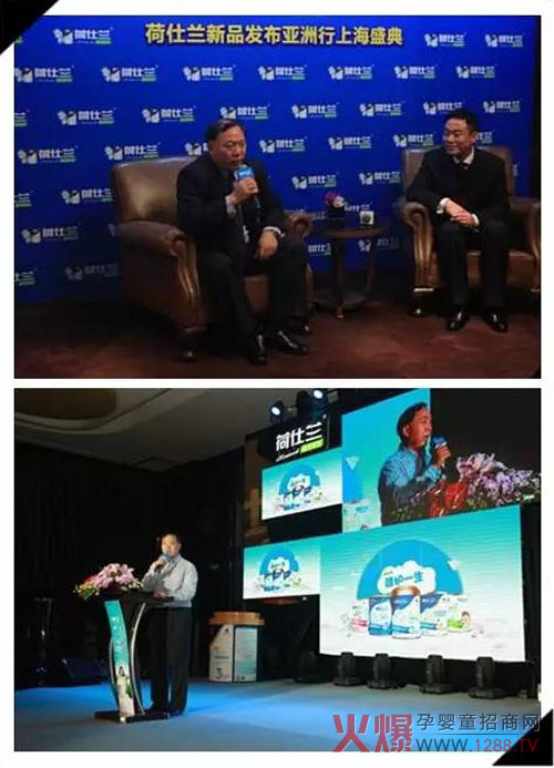 �����m��Ʒ�l(f��)��ʢ���؛������2016�҂�һ��ɴ�����