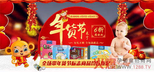 ��؛��(ji��)ȫ��6��������Ȼ���ҋ����oʳ�������؛��