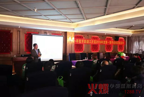 С��������տ����ï���ֲ��W(xu��)��(x��)�����(hu��)�A�M�ɹ���