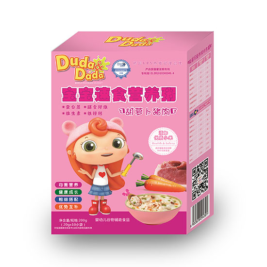 ཇ}���}���i��I(y��ng)�B(y��ng)��