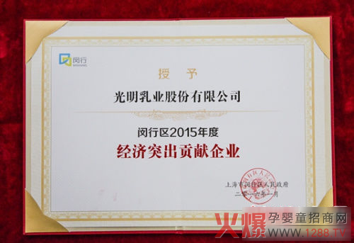 ������I(y��)�@�Ϻ��h�Ѕ^(q��)2015��Ƚ�(j��ng)��(j��)ͻ��ؕ�I(xi��n)��I(y��)