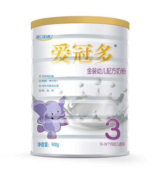 ��(��i)�ڶ���b�׃��䷽�̷�3��900g