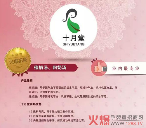 2016 ����ӡ��(qi��ng)�ݳ���