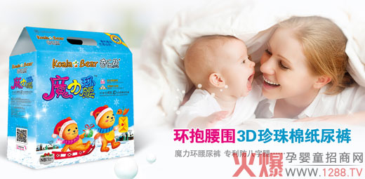 �����Y �ͽoСBaby���昷�ܼ���ѝ