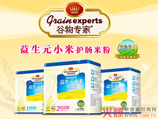 ����ҋ��׃��׷�2016���ʹ��N��ӻ���_��