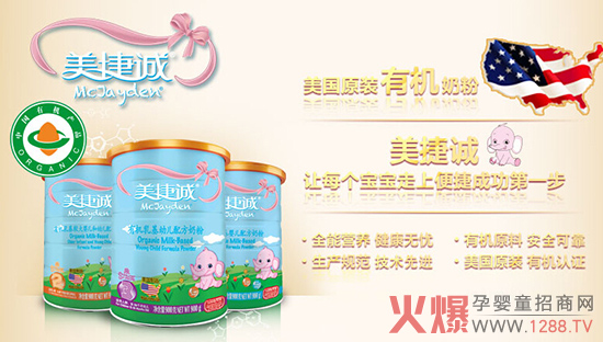 �����\�ЙC(j��)�̷��Ĵ�(y��u)��(sh��)һ·