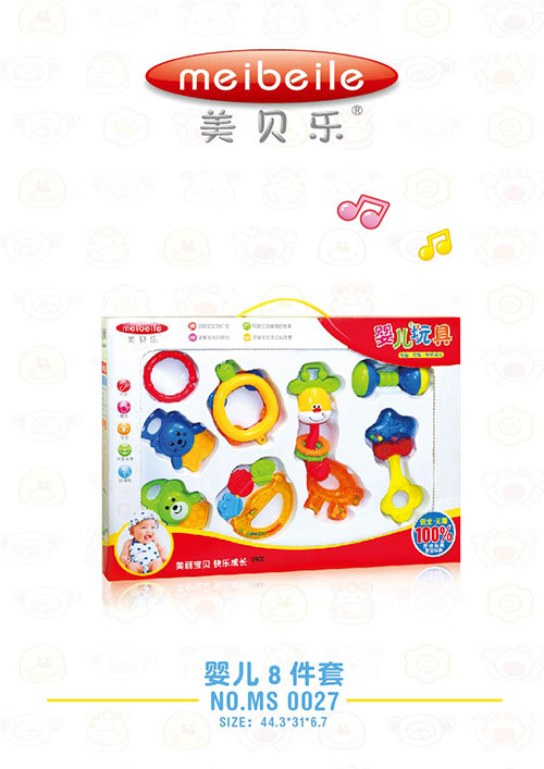 美貝樂(lè)嬰兒搖鈴8件套