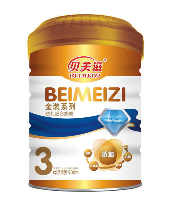 ؐ���̽��b�׃��䷽�̷� (t��ng)3