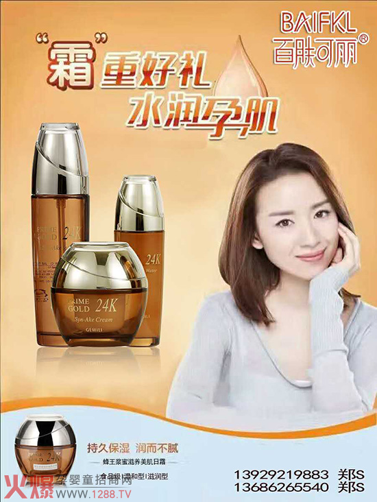 �Ћ������ݼ�Ʒ�������w���������{�����B(y��ng)������˪