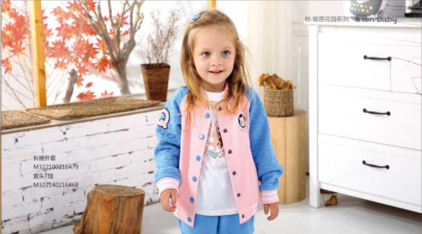 棉果果秋季秘密花園系列長(zhǎng)袖外套