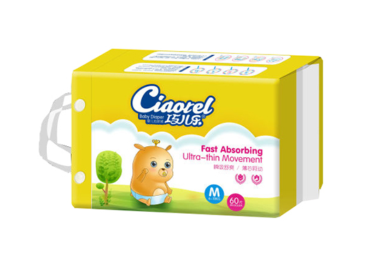 �Ƀ�������ѝM̖60Ƭ�M��