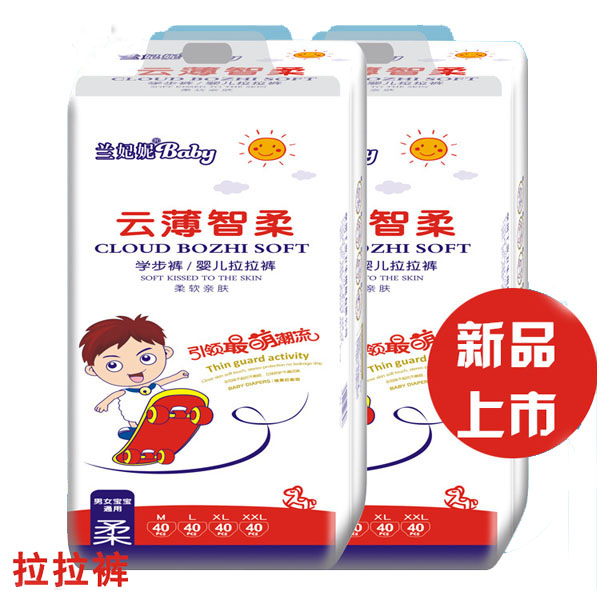 �m���݋냺�W��ѝ����ѝ