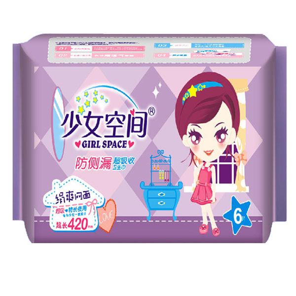 ��Ů���g�l(w��i)������ˬ�W(w��ng)�����Lҹ��