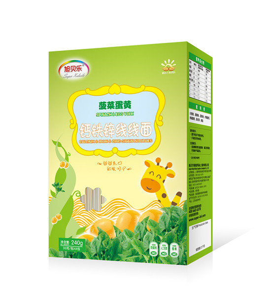 ��ؐ��(l��)�����棨���˵��S��