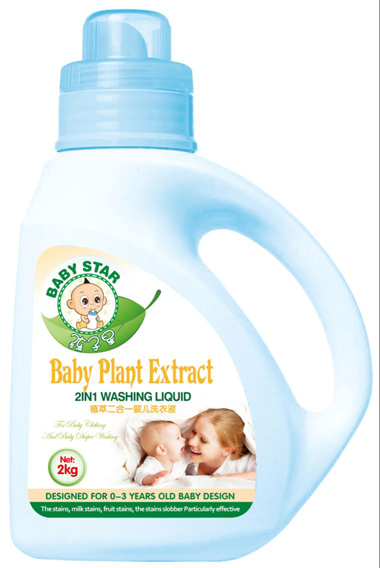 ������ֲ�Ͷ���һ�냺ϴ��Һ