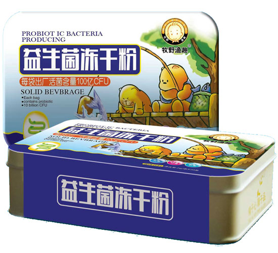 ��Ұ�OȤ���������ɷ�