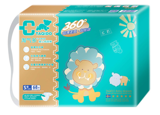 �Ԛ�༈��ѝS68