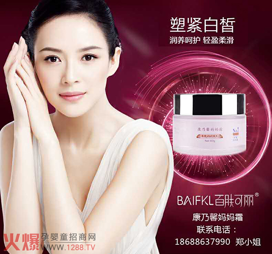 ���ഺ���@���ﶬ��׌���w�����а���������