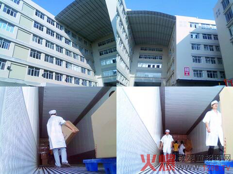 ��Ҋ���@���A(y��)Ҋ����δ��