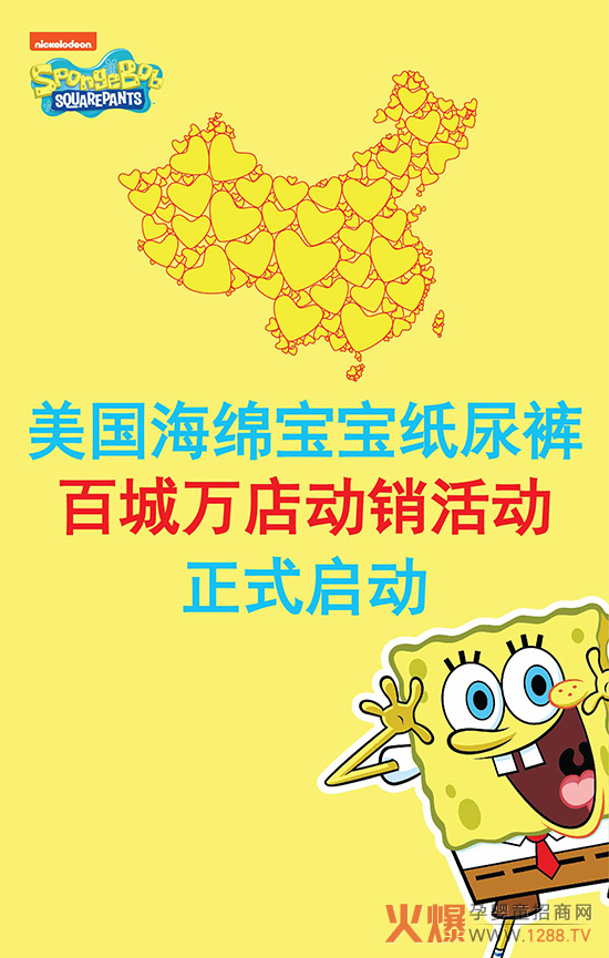 ���d��������ѝ�ٳ��f(w��n)����N�����ИI(y��)ע��һ�ɡ�������