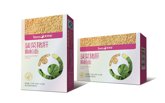 ̫ƽ���w����(�����i��)